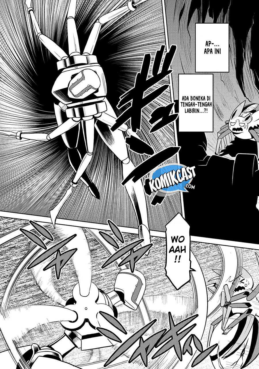 Kumo desu ga, Nani Ka?